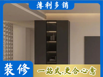 新乡市牧野专业柜子定制