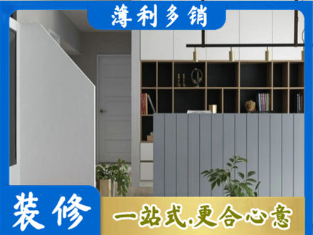 新乡市牧野专业客厅电视柜装修