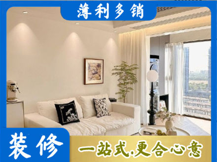 新乡市牧野专业背景墙装修
