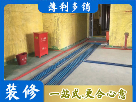 新乡市牧野水电工程设计