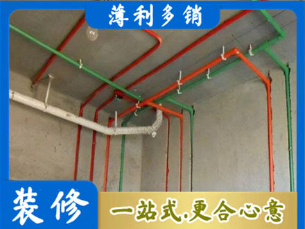 新乡市牧野水电设计
