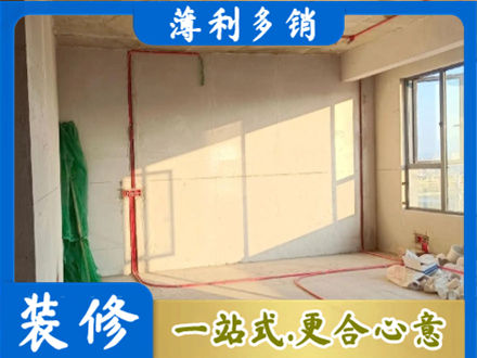 新乡市牧野水电改造