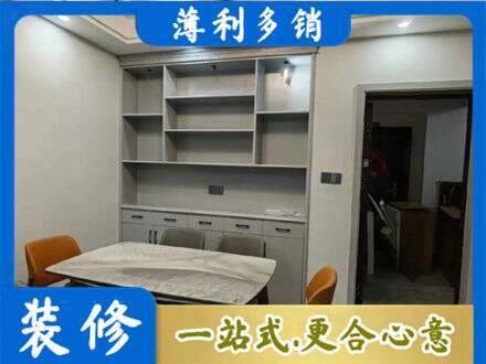 新乡市牧野专业餐边柜定制