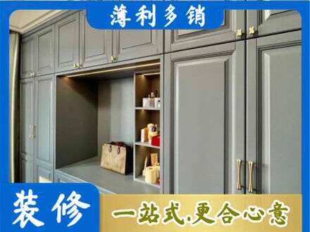 新乡市牧野专业定制电视柜