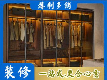 新乡市牧野定制衣柜鞋柜餐边柜10.jpg