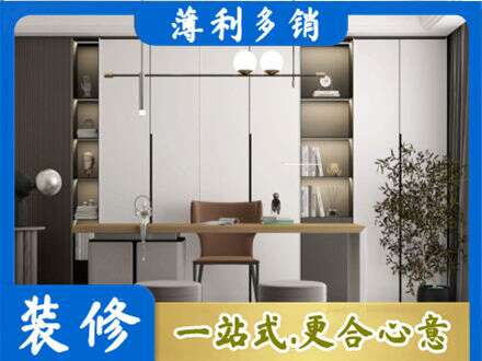 新乡市牧野书柜定制