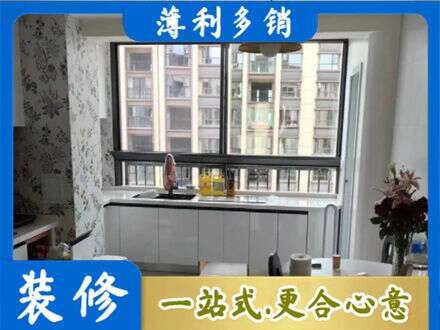 新乡市牧野橱柜定制