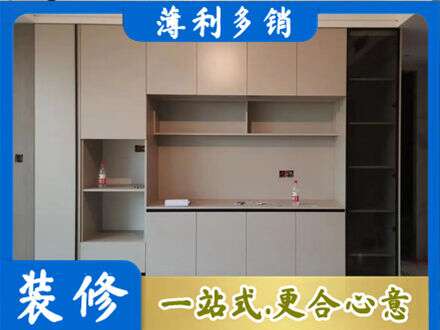 新乡市牧野定制衣柜鞋柜餐边柜22.jpg