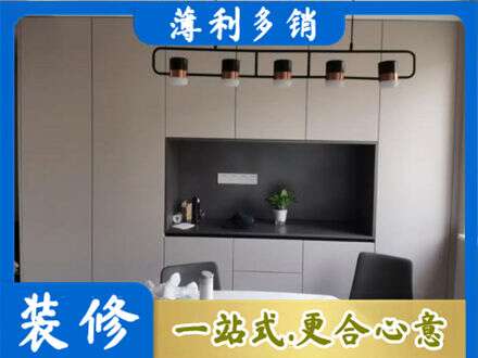 新乡市牧野定制衣柜鞋柜餐边柜25.jpg
