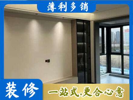 新乡市牧野专业定制电视柜