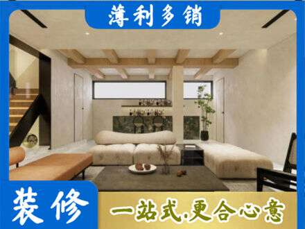 新乡市牧野专业别墅刷漆