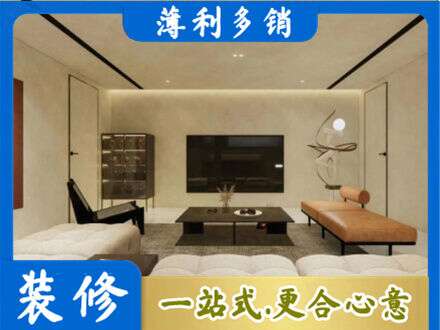 新乡市牧野客厅刷艺术漆好看吗