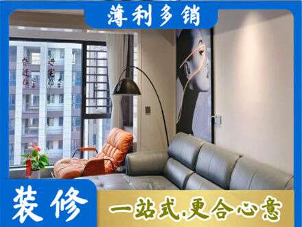 新乡市牧野专业墙面刷艺术漆