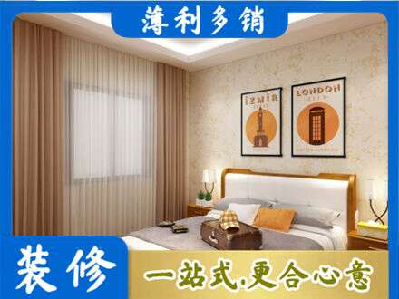 新乡市牧野专业卧室刷漆