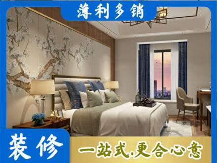 新乡市牧野专业主卧刷艺术漆