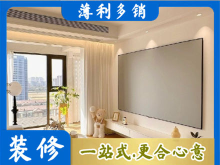 新乡市牧野房屋封窗工程