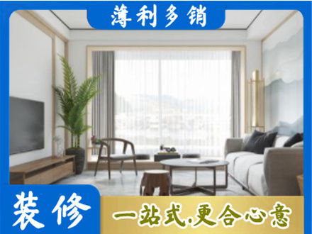 新乡市牧野阳台装修案例