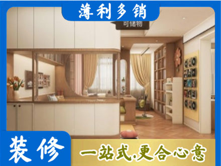 新乡市牧野衣柜定做案例