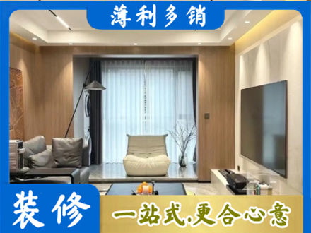 新乡市牧野本地客厅家具安装