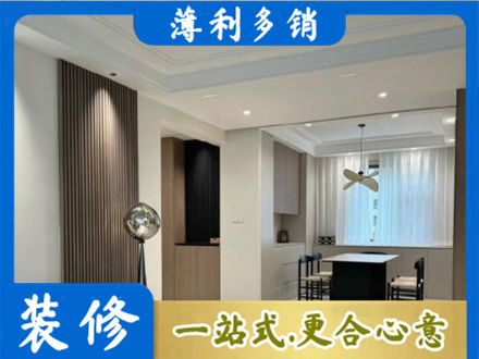 新乡市牧野本地餐厅家具安装